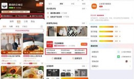 爆料淘宝负面新闻事件最新,揭秘电商巨头背后的争议与挑战