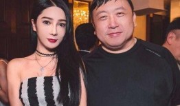 天涯爆料任娇王中磊视频,天涯爆料背后的真相揭秘